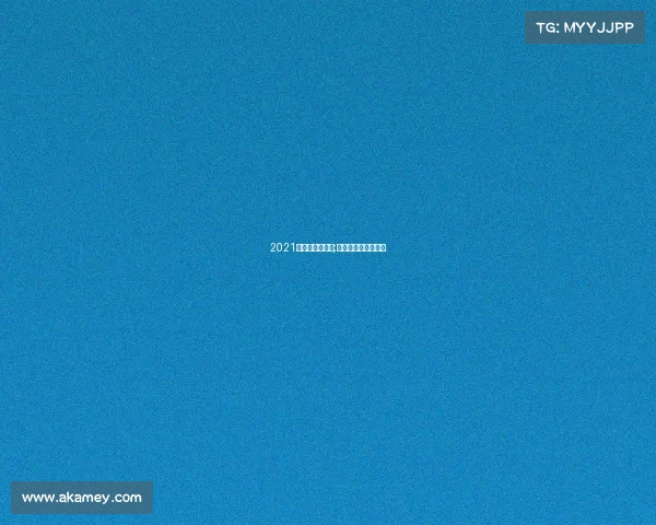 2021级电子竞技专业;电子竞技专业考什么