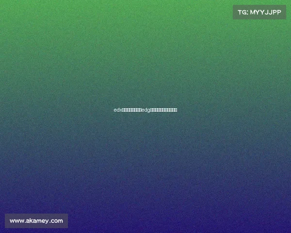 edx电子竞技俱乐部、edg电子竞技俱乐部招聘平台 edx电子竞技俱乐部、edg电子竞技俱乐部招聘平台