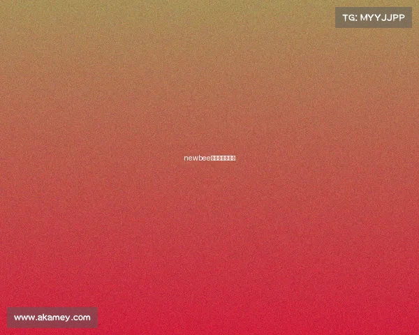 newbee俱乐部禁赛始末