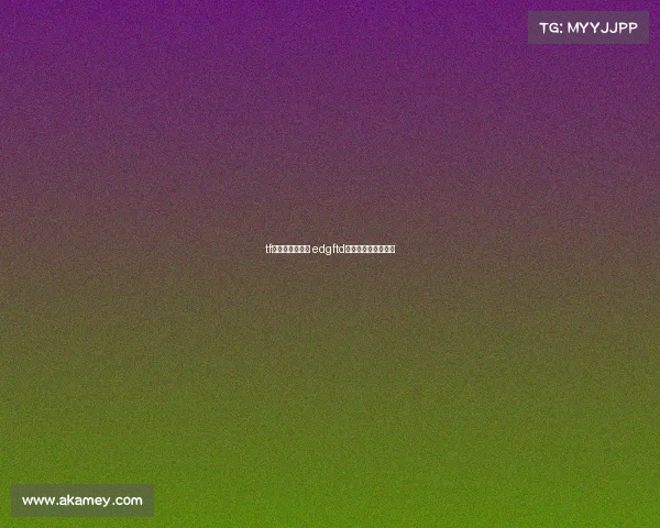 tf电子竞技俱乐部 edgftd电子竞技俱乐部水一 tf电子竞技俱乐部 edgftd电子竞技俱乐部水一