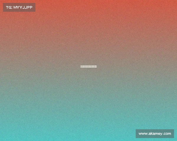 中年人电子竞技训练视频 中年人电子竞技训练视频