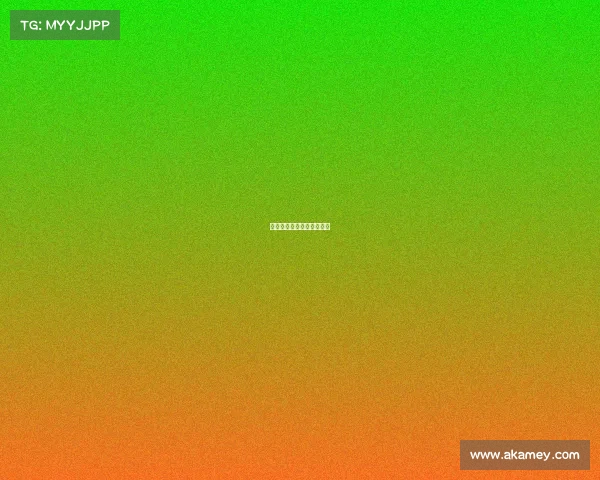 伊春电竞价格行情新鲜出炉